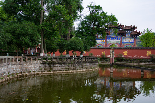 A scenic view of Suining Raoyisi