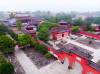 A scenic view of Suqian Longwangmiao Xinggong