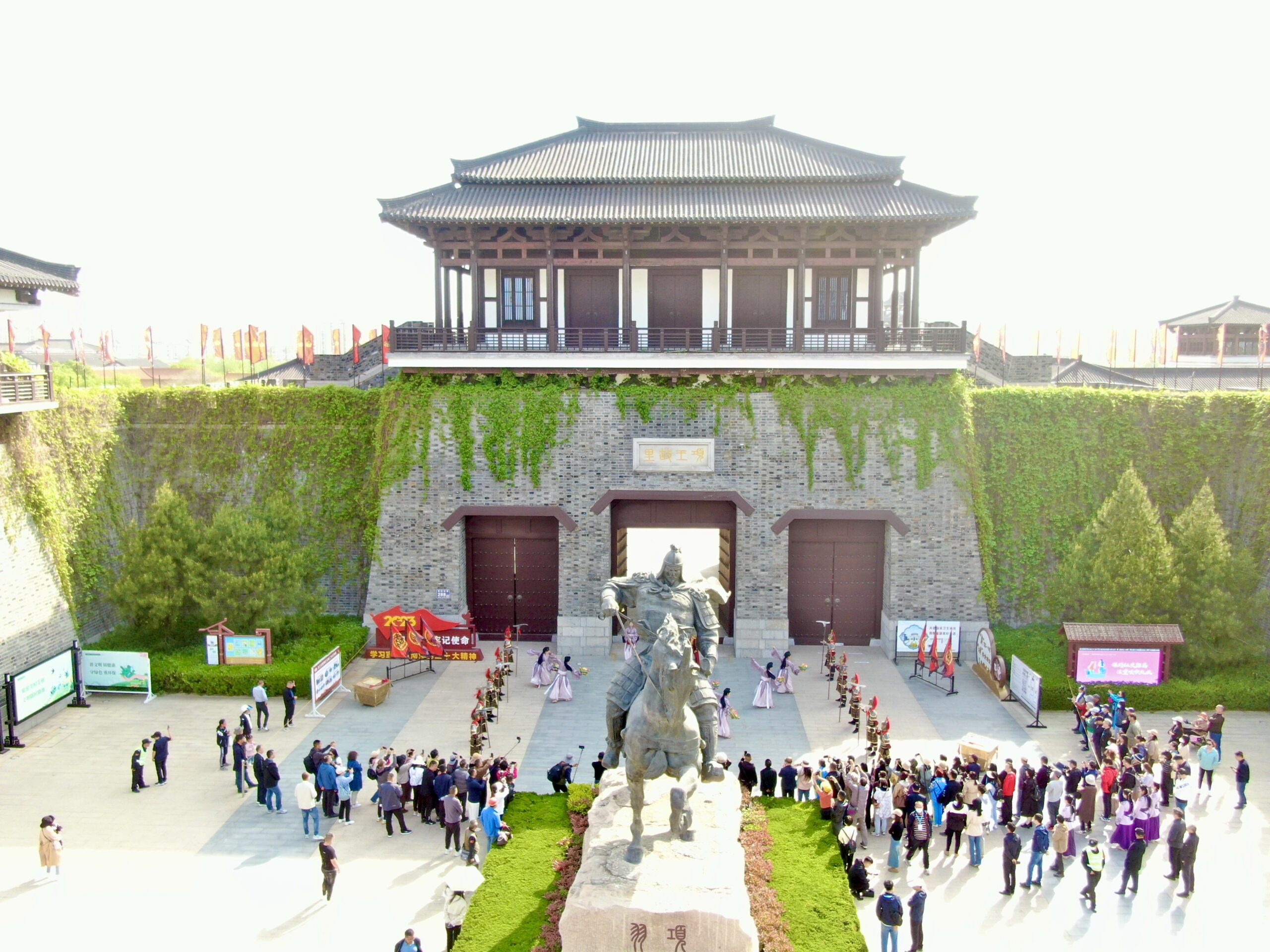 A scenic view of Suqian Longwangmiao Xinggong