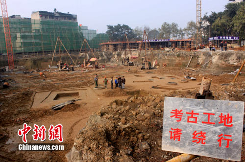 A scenic view of Suqian Sanzhuang Muqun