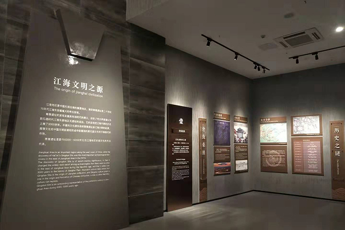 A scenic view of Suqian Xiaodian Qingdun Yizhi