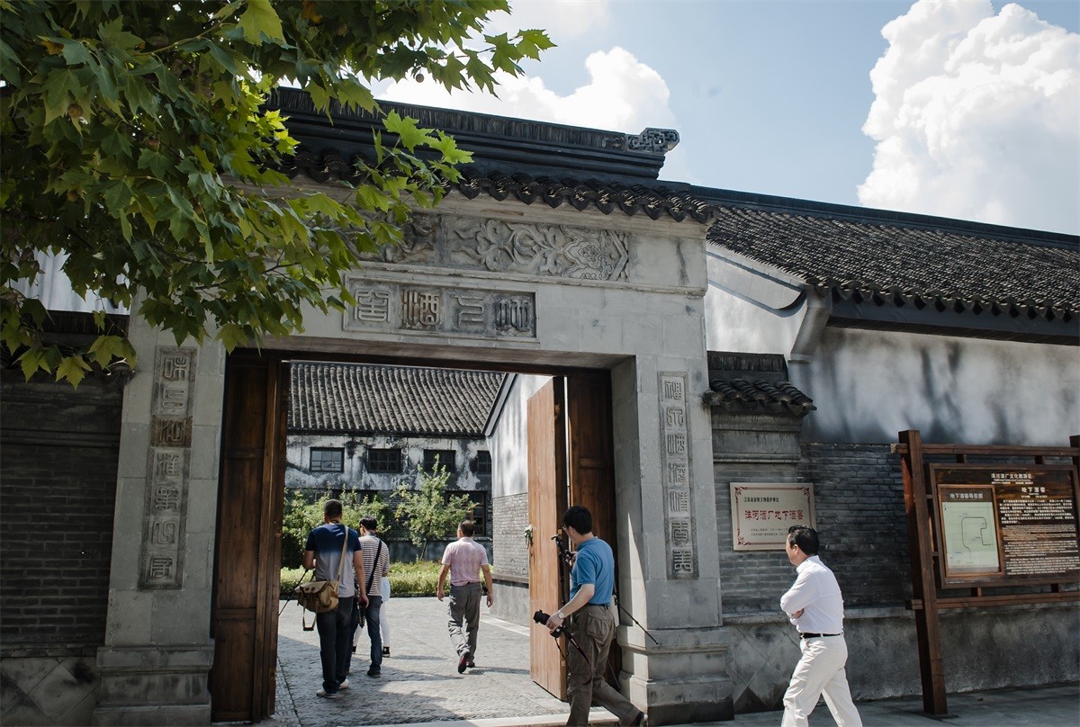 A scenic view of Suqian Yanghe Dixia Jiujiao