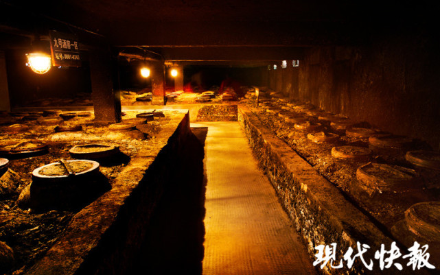A scenic view of Suqian Yanghe Dixia Jiujiao