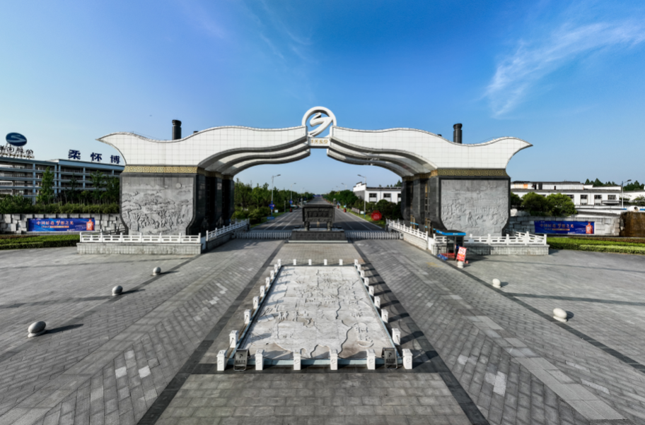 A scenic view of Suqian Yanghe Dixia Jiujiao