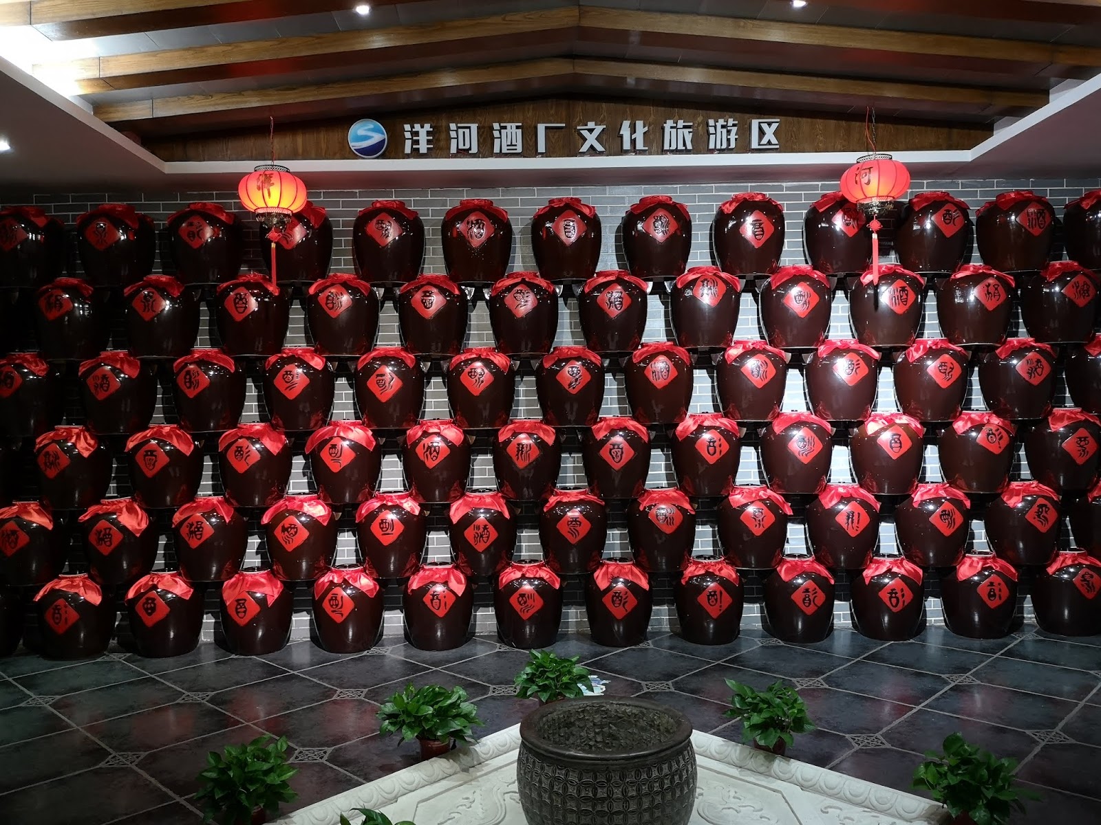 A scenic view of Suqian Yanghe Dixia Jiujiao