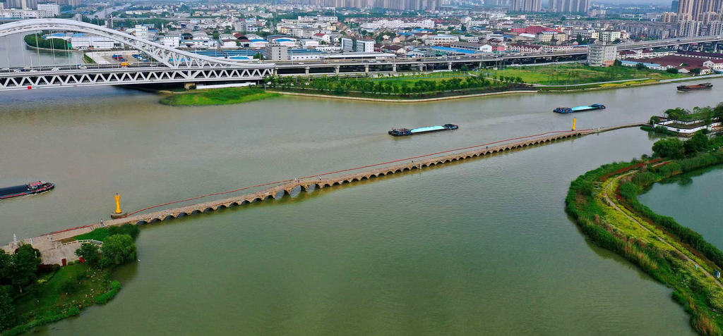 A scenic view of Suzhou Baodai Qiao