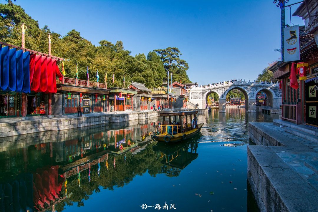 A scenic view of Suzhou Caiyitang