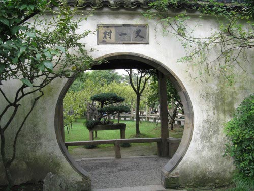 A scenic view of Suzhou Canglangting
