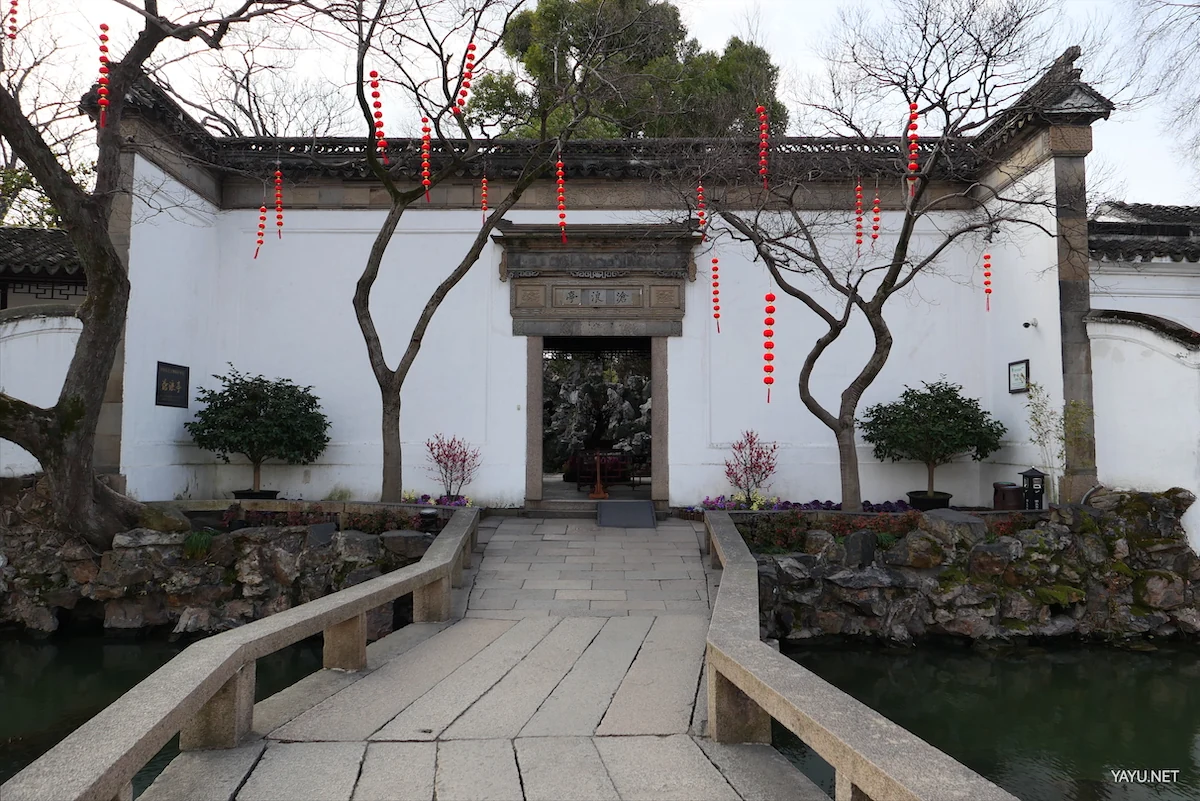 A scenic view of Suzhou Canglangting