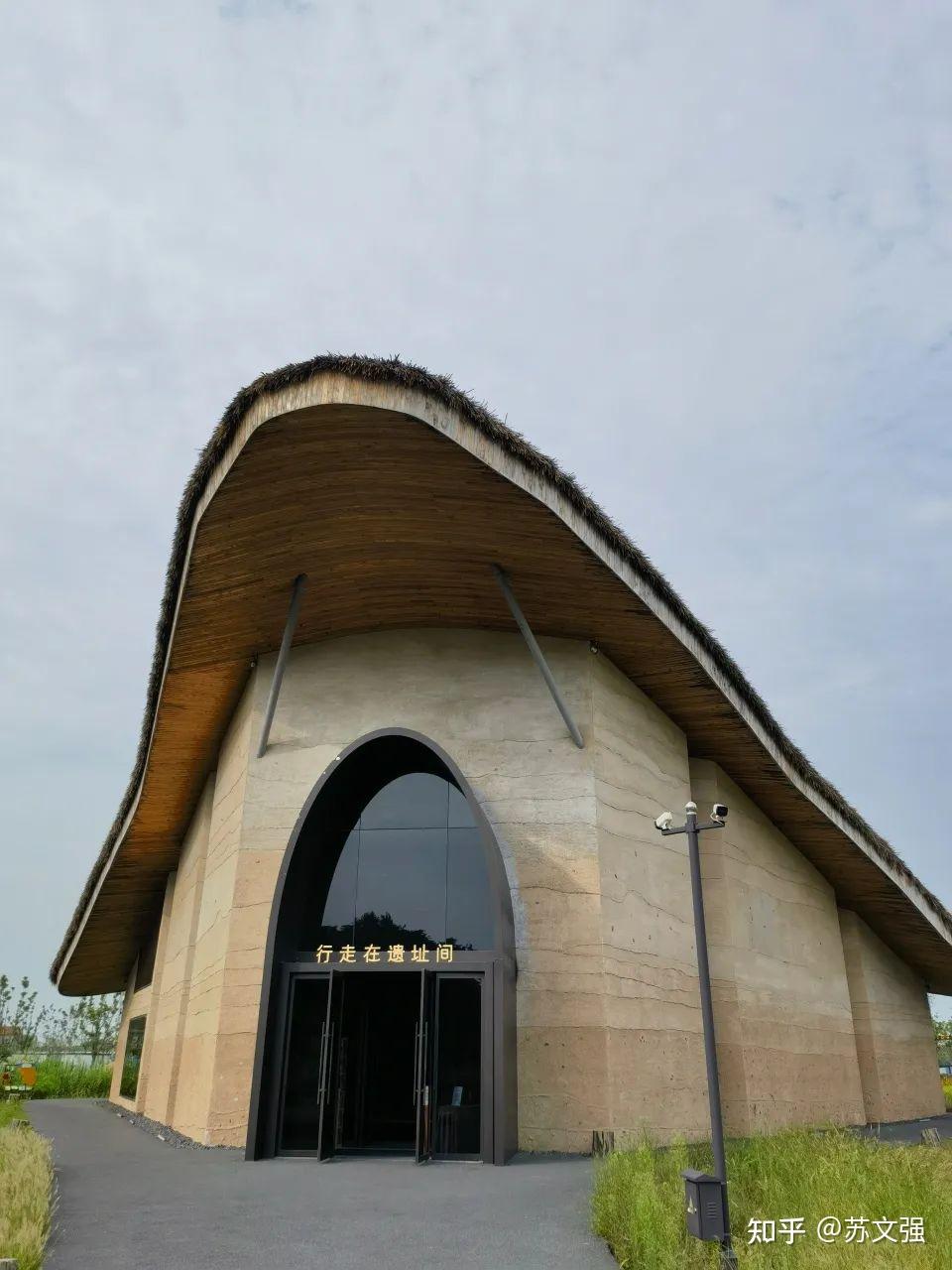 A scenic view of Suzhou Caoxieshan Yizhi