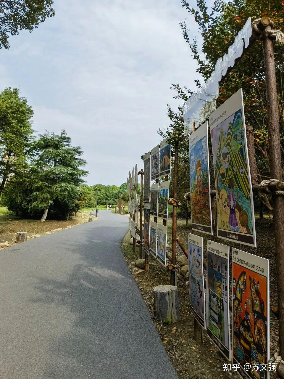 A scenic view of Suzhou Caoxieshan Yizhi
