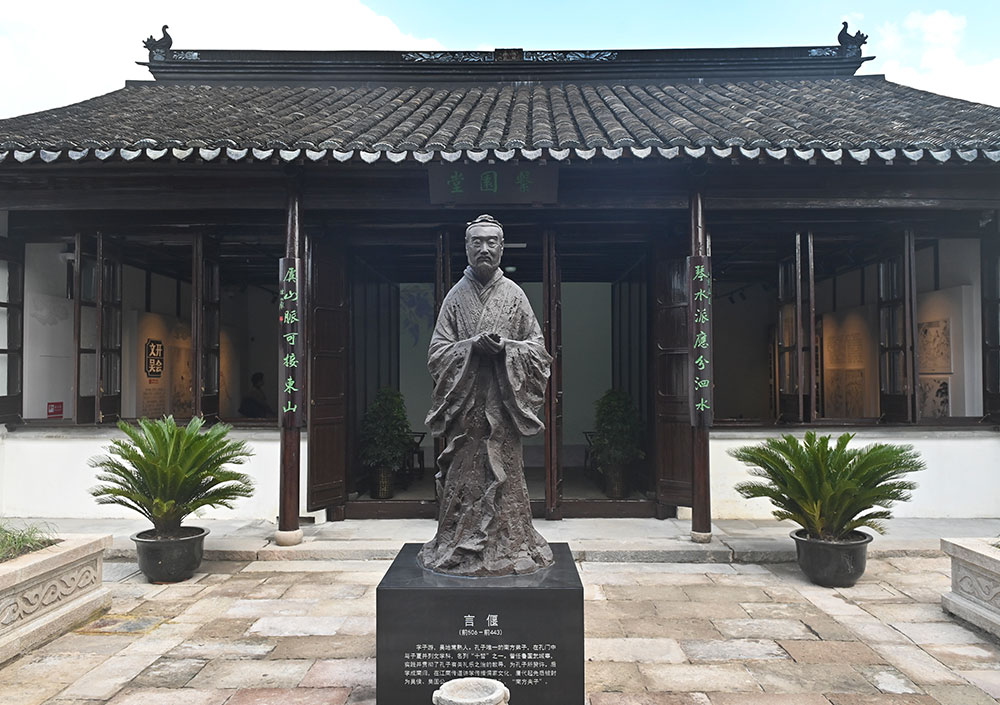 A scenic view of Suzhou Changshu Yanzi Ci