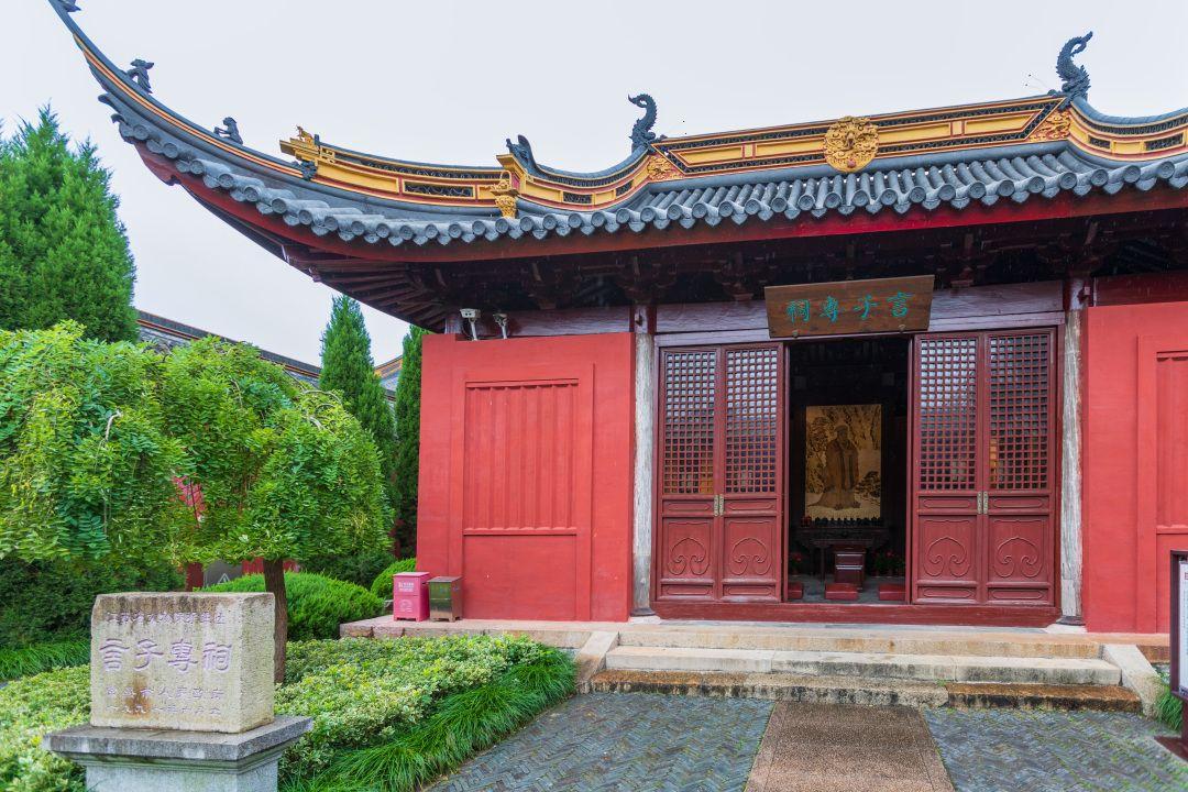 A scenic view of Suzhou Changshu Yanzi Ci