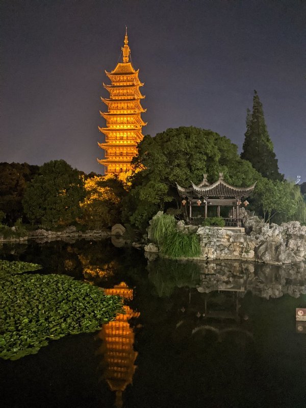 A scenic view of Suzhou Chongjiao Xingfusi Ta