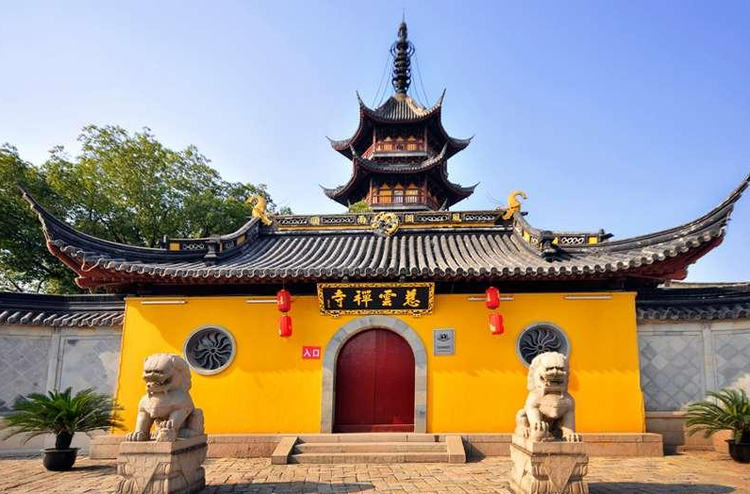 A scenic view of Suzhou Ciyunsi Ta