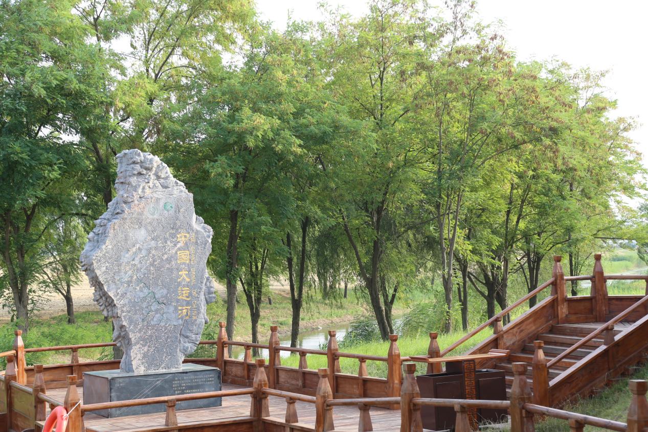 A scenic view of Suzhou Dayunhe Gudao Sixianduan Huashigang Yizhi