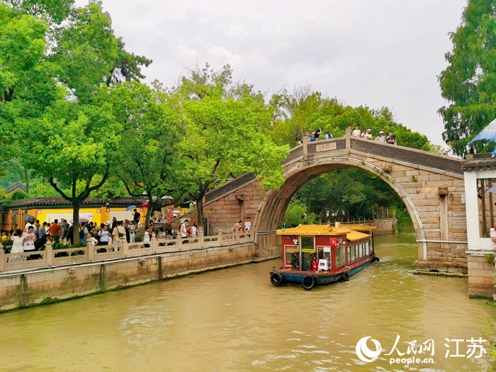 A scenic view of Suzhou Dayunhe Subitems
