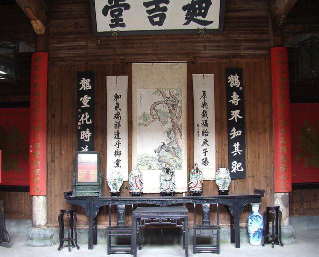A scenic view of Suzhou Dongshan Guminju