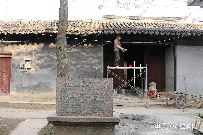 A scenic view of Suzhou Dongshan Guminju