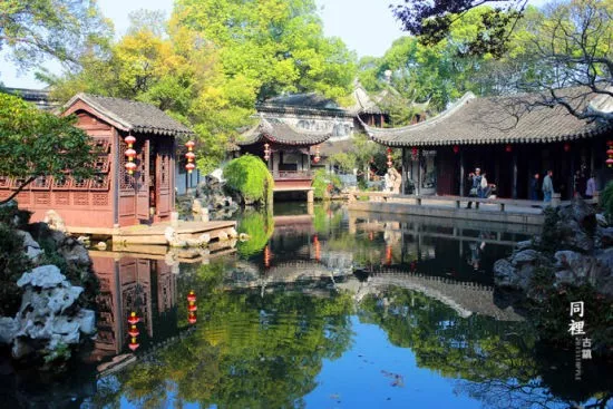 A scenic view of Suzhou Dongshan Guminju