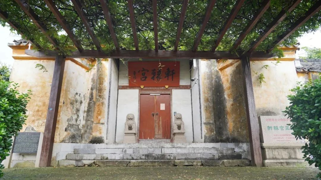 A scenic view of Suzhou Dongshancun Yizhi