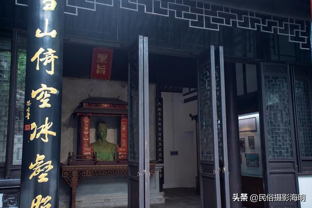 A scenic view of Suzhou Guyanwu Mu Ji Guju