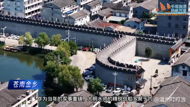 A scenic view of Suzhou Huangsi Pu Yizhi