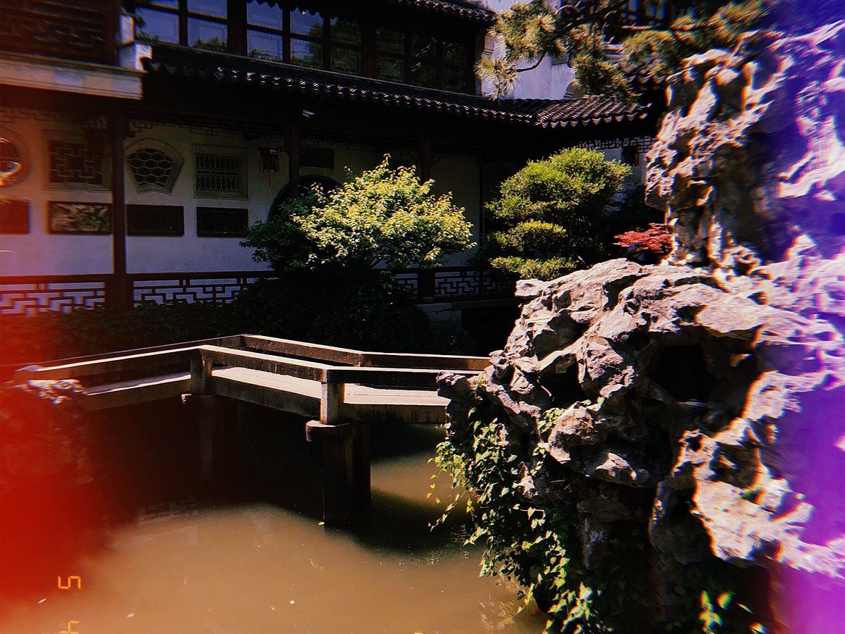 A scenic view of Suzhou Huanxiu Shanzhuang