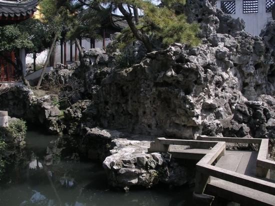 A scenic view of Suzhou Huanxiu Shanzhuang