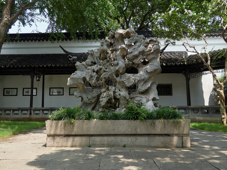 A scenic view of Suzhou Huanxiu Shanzhuang