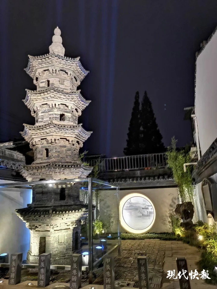 A scenic view of Suzhou Jiachenxiang Zhuanta