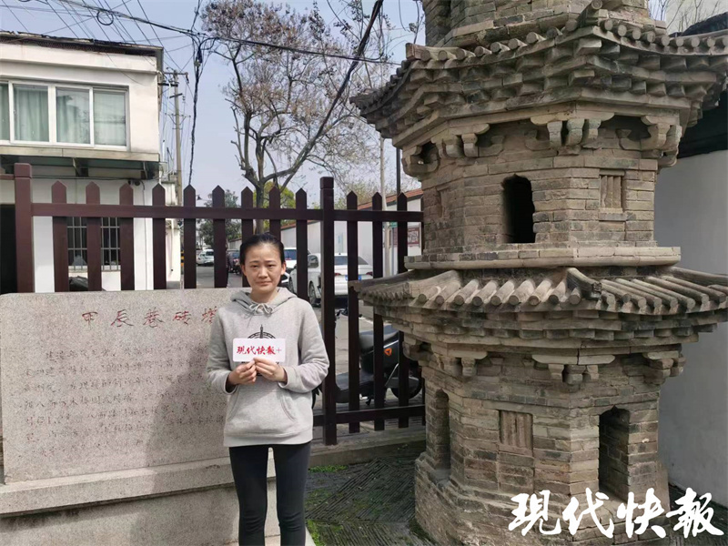 A scenic view of Suzhou Jiachenxiang Zhuanta