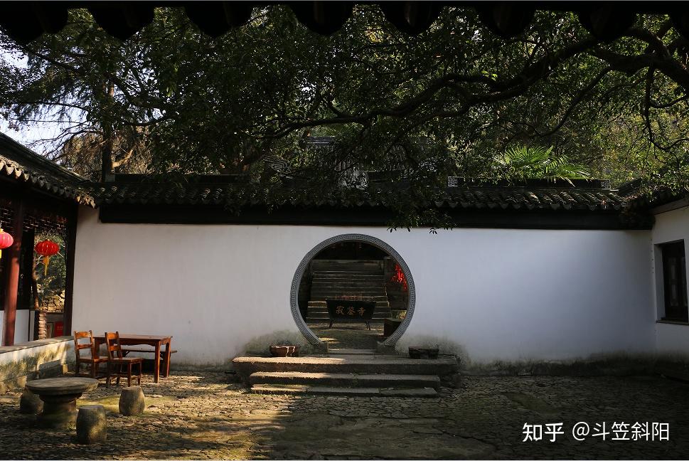 A scenic view of Suzhou Jijiansi Shidian