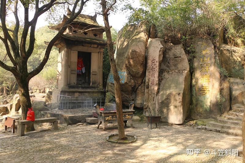 A scenic view of Suzhou Jijiansi Shidian