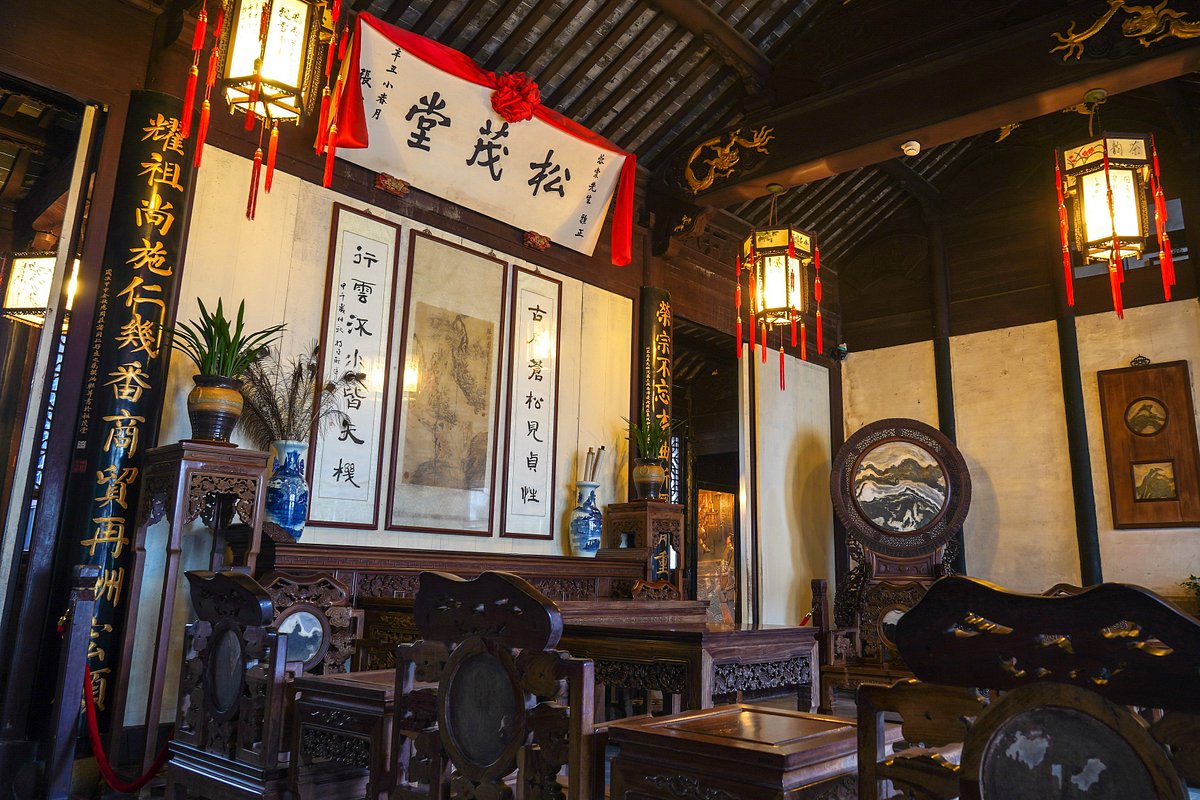 A scenic view of Suzhou Jingyetang