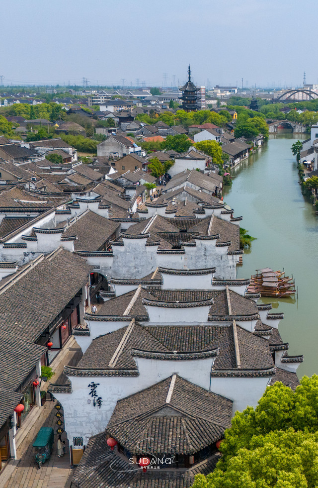 A scenic view of Suzhou Jusha Ta