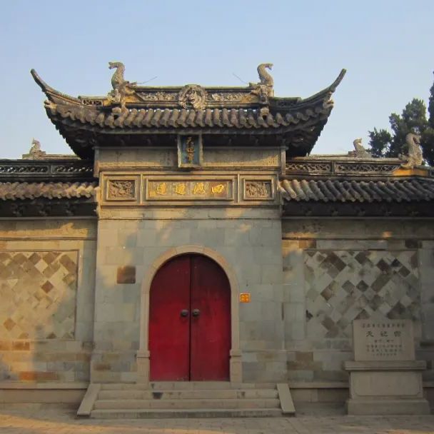 A scenic view of Suzhou Liuhe Tianfeigong Yiji