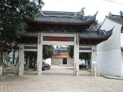 A scenic view of Suzhou Liuhe Tianfeigong Yiji