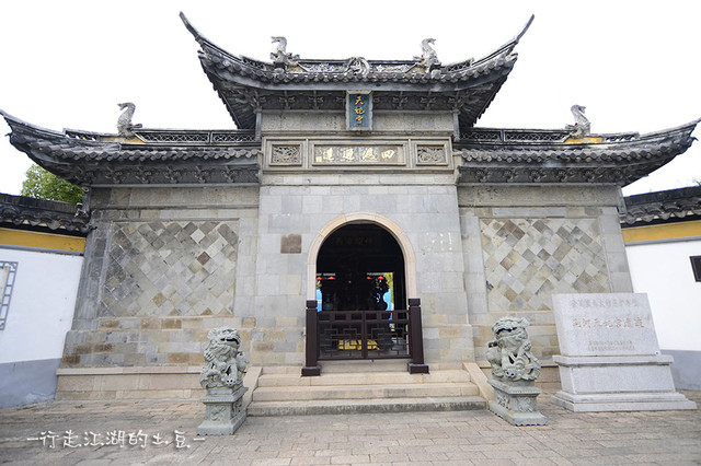 A scenic view of Suzhou Liuhe Tianfeigong Yiji