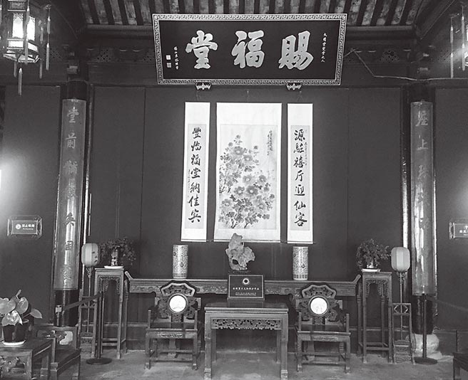 A scenic view of Suzhou Liuyazi Jiuju