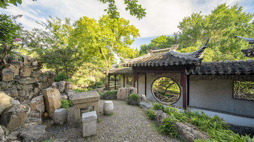 A scenic view of Suzhou Ouyuan