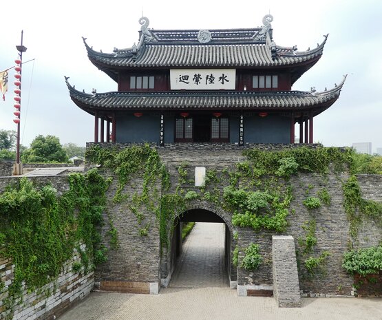 A scenic view of Suzhou Panmen