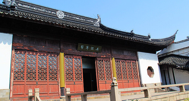 A scenic view of Suzhou Quan Jin Huiguan