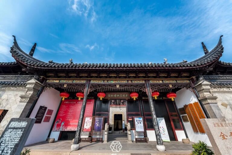A Journey Through History: Exploring Suzhou Quan Jin Huiguan and Its Timeless Elegance