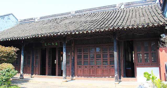 A scenic view of Suzhou Quan Jin Huiguan