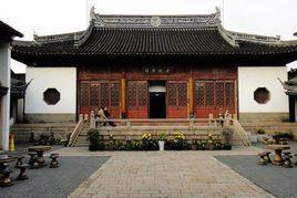A scenic view of Suzhou Quan Jin Huiguan