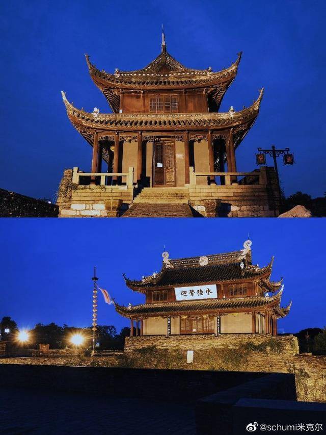 A scenic view of Suzhou Ruiguangta