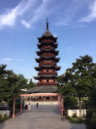 A scenic view of Suzhou Ruiguangta