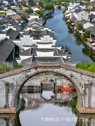 A scenic view of Suzhou Shijiantang