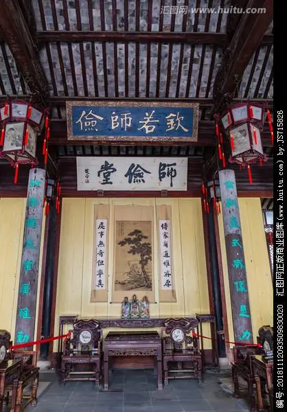 A scenic view of Suzhou Shijiantang